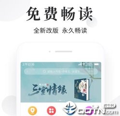 乐鱼电竞游戏